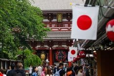 Japanischer Pensionsfonds will 1 % in Krypto investieren: Kann das den Markt bewegen?