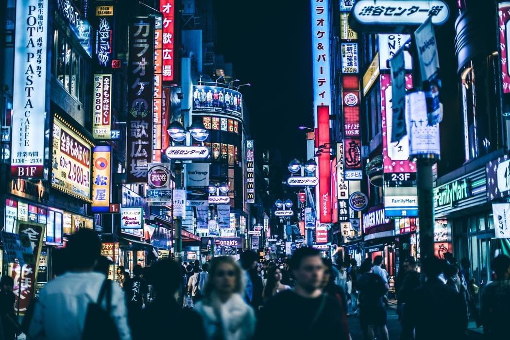 Exchange Standards Revised in Japan