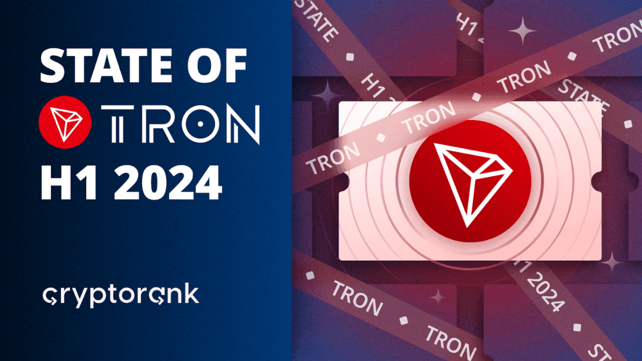 tron report