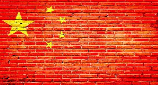 Will China Proceed Towards Blockchain Innovation with Cryptocurrency Ban?