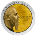 Coin Image