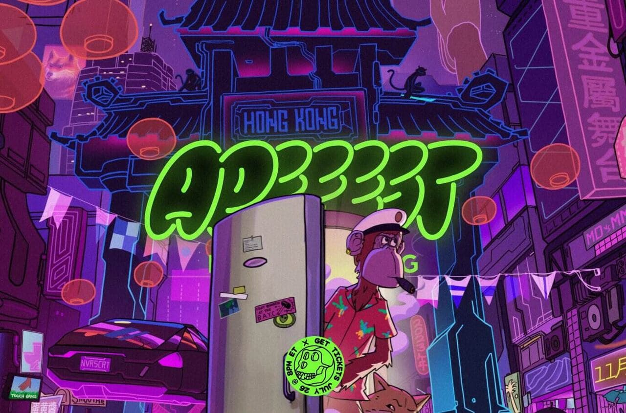 Yuga Labs Apefest Ticketing Turbulenzen: Ein tiefer Einblick in das Chaos