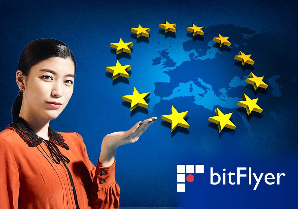 Japan’s Largest Bitcoin Exchange Launches EU Branch